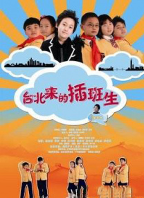 国产福利在线